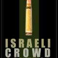 Israeli Crowd Control