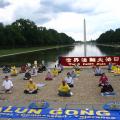 Falun Gong Silent Protest