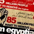 a flier for an egyptian protest