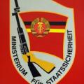Stasi Emblem