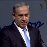 Israeli Prime Minister Benjamin Netanyahu's speech blaming the Final Solution on