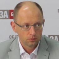 Arseniy Yatsenyuk