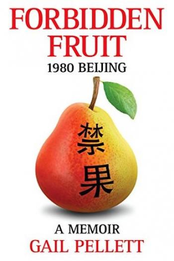'Forbidden Fruit' chronicles memories of a traumatic 1980s Beijing